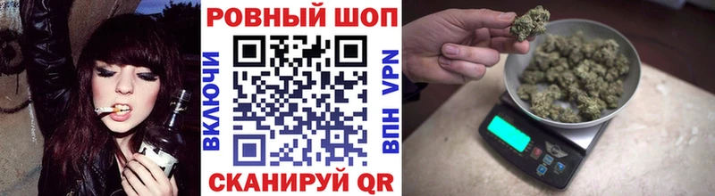 Купить наркотики сайты Шлиссельбург Кетамин  A PVP  Гашиш  Марихуана 