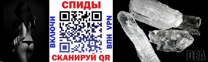 площадка официальный сайт  Шлиссельбург  АМФ Premium  blacksprut ссылки 