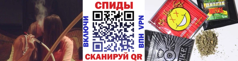 где можно купить   Шлиссельбург  БУТИРАТ бутандиол 