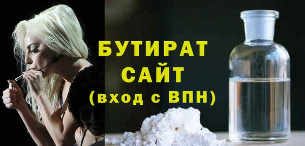 кокаин VHQ Краснотурьинск