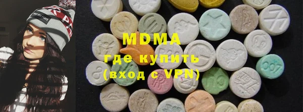 наркотики Абинск