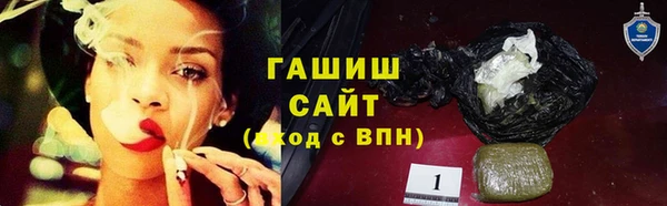 наркотики Абинск