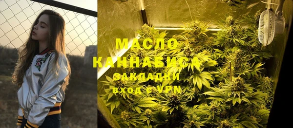 MDMA Premium VHQ Абаза