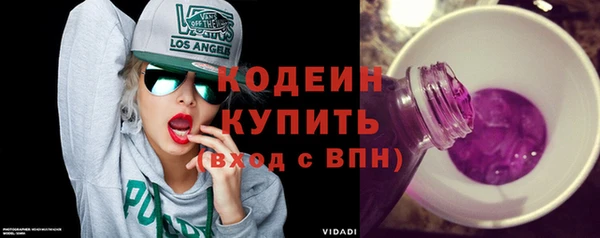 кокаин VHQ Краснотурьинск
