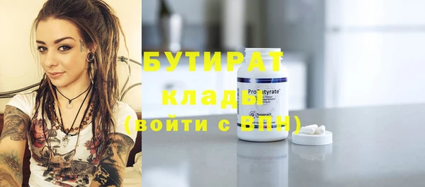 наркотики Абинск