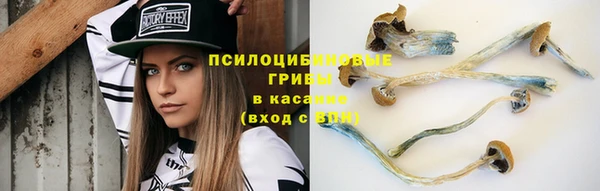 наркотики Абинск