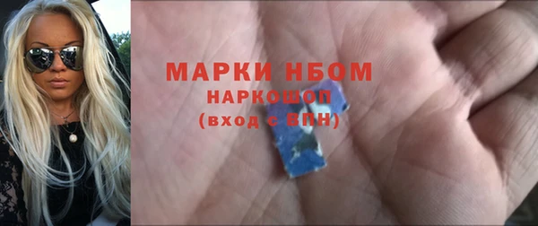 MDMA Premium VHQ Абаза