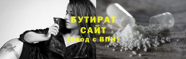 наркотики Абинск