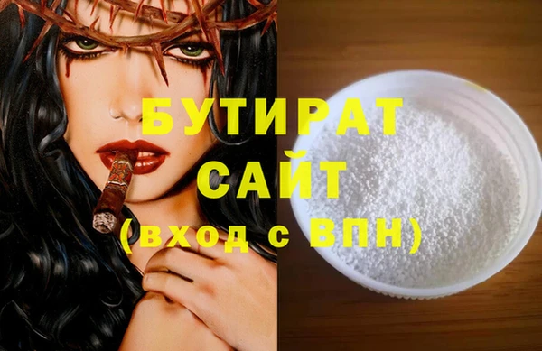 наркотики Абинск
