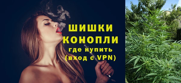 MDMA Premium VHQ Абаза