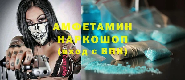 наркотики Абинск