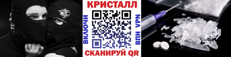 omg ONION  Шлиссельбург  площадка состав  закладка  Первитин мет 