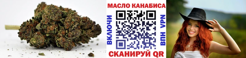ТГК Wax Шлиссельбург